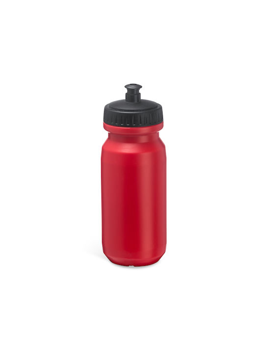 Μπουκάλι Παγούρι 620ml Κίτρινο