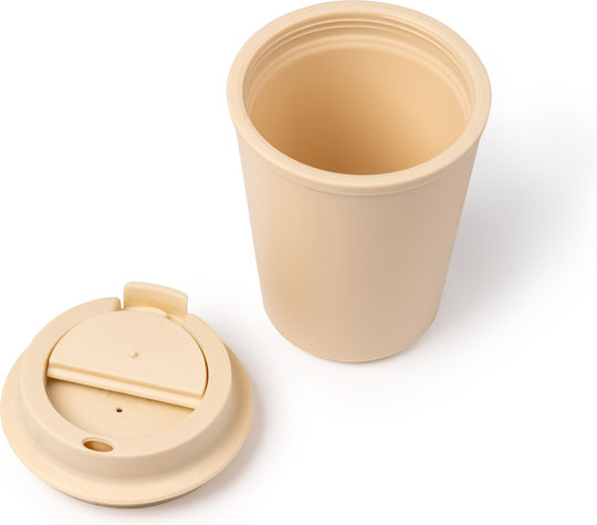 Oklan Mug Ceramic with Lid Beige 300ml