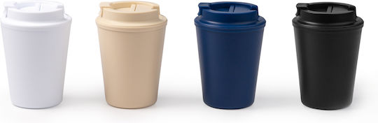 Oklan Mug Ceramic with Lid Beige 300ml