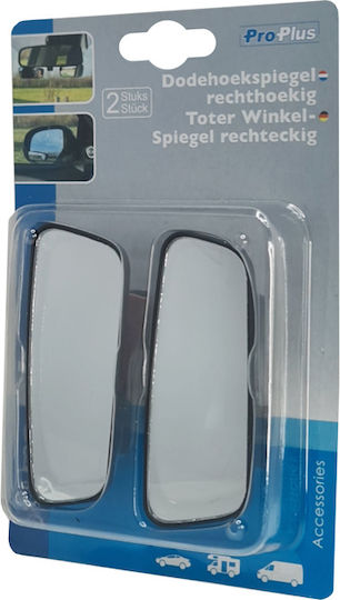 Proplus Set Auxiliary Car Mirrors 750613 36x95mm 2pcs