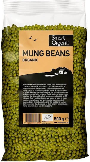Органичен Мунг Боб 500г Smart Organic