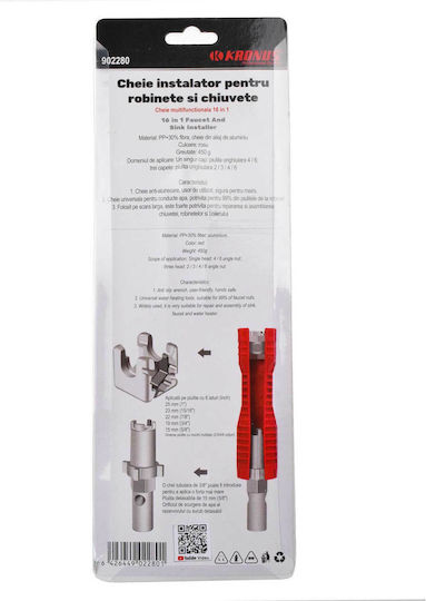 Cheie Reglabilă Pentru Instalatori Din Aliaj De Aluminiu Robineți Chiuvete 16 În 1