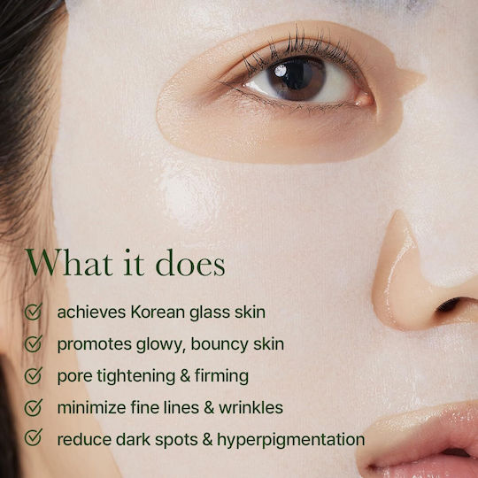 Arencia Sheetmaske 27ml