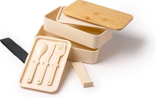 Plastic Lunch Box Janex Beige 800ml