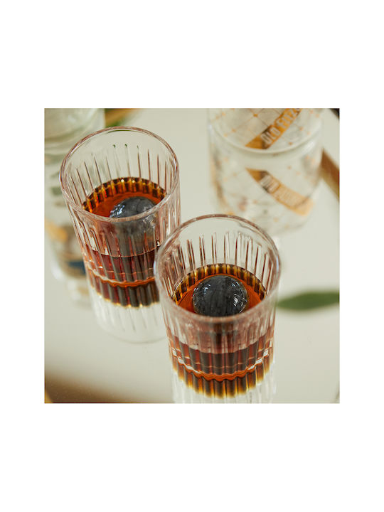 Gentlemen's Hardware Set de pahare Whiskey din Sticlă 230ml 2buc