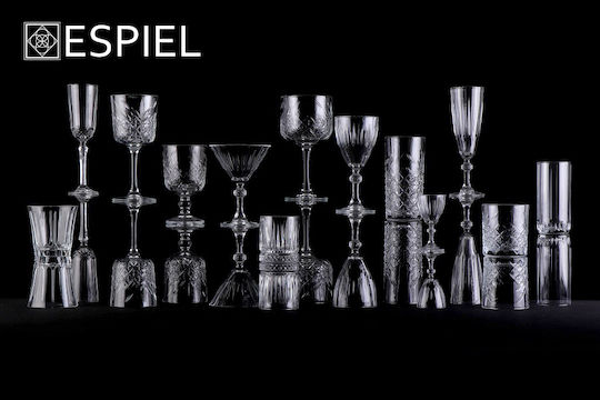 Diamond Σετ Ποτήρια για Λευκό Κρασί από Γυαλί SP44767K6 6τμχ
