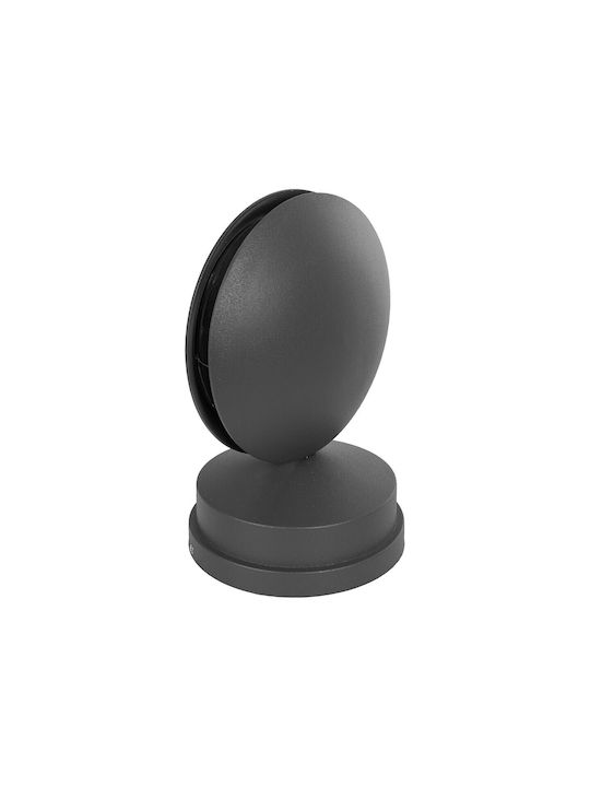GloboStar Zeroda Wall-Mounted Outdoor Lighting LED IP65 9W with Cool White Light Double Beam 9.5x11x16cm