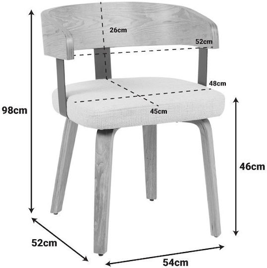 Anesy Armchair Beige Shade 53.5x51x72cm