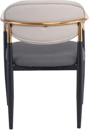 Olive Dining Room Metallic Armchair Light Grey-Dark Grey 53x53x80cm 2pcs