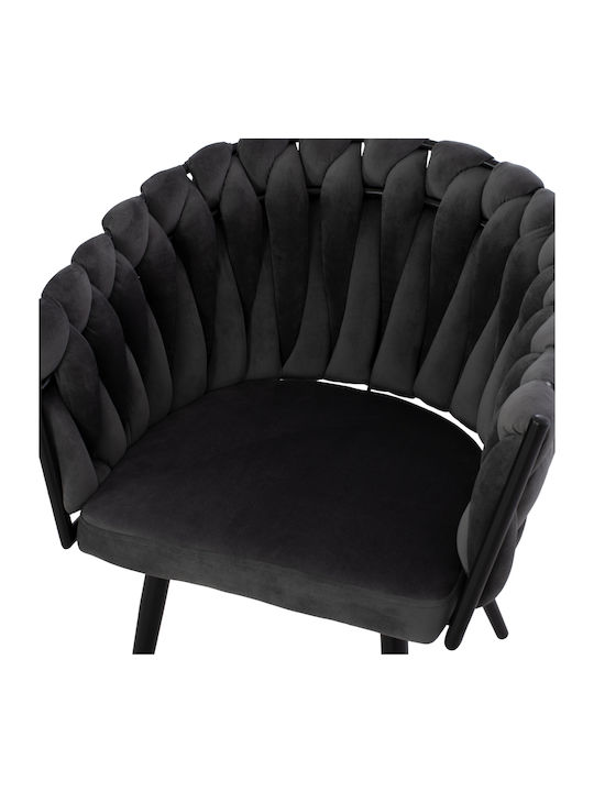 Luanda Dining Room Velvet Armchair Grey 60x54x78cm 2pcs