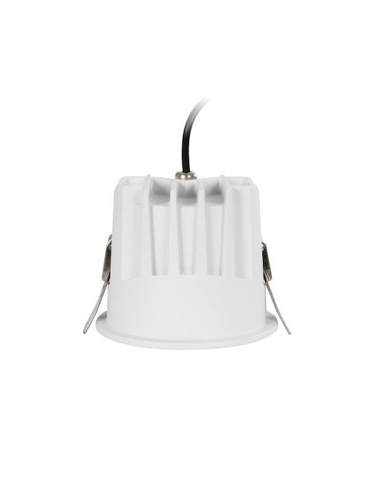 GloboStar DUSTY Металик Вграден Спот с Патрон Вграден LED Бял 8x8см. 1бр