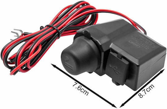 Water Resistant Motorcycle Charger 5v 2.1a 1 USB Port Lighter Voltometer Q-dy10 Andowl