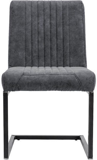 Evita Dining Room Metallic Chair Grey 50x47x85cm 2pcs