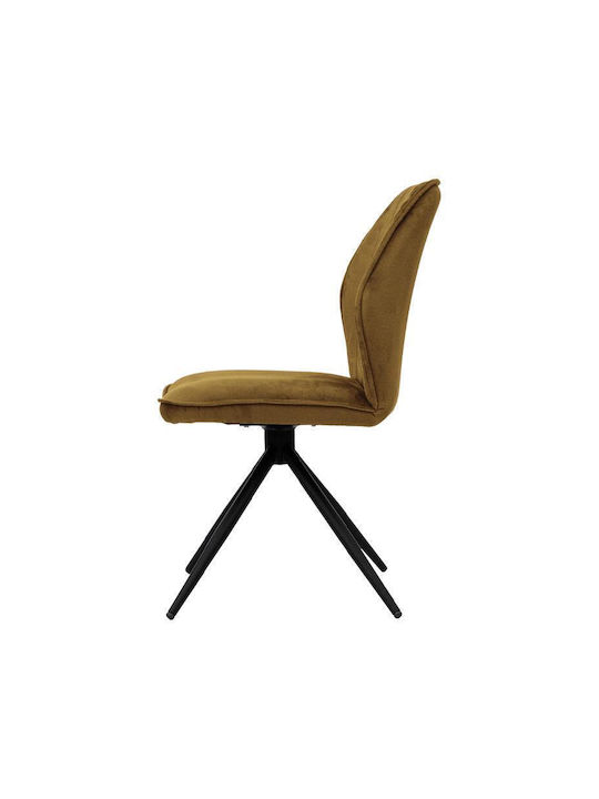 Arleta Dining Room Metallic Chair Ochre 52x46x91cm 2pcs