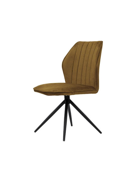Arleta Dining Room Metallic Chair Ochre 52x46x91cm 2pcs