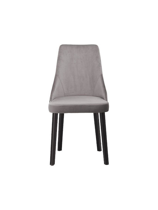 Marietta Dining Room Fabric Chair Grey 48x47x91cm 2pcs
