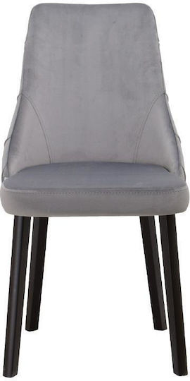 Elvira Dining Room Fabric Chair Grey 50x47x91cm 2pcs