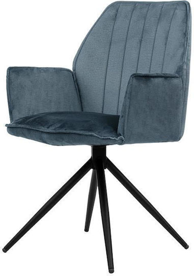 Dorothee Председки Трапезария Sky Blue 2бр 58x46x91бр