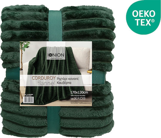 Ιόνιον Υπέρδιπλη 230x170εκ. Dark Green