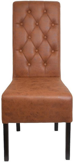 Καρέκλες Τραπεζαρίας 45x65x103εκ. 2τμχ Terracota Καρέκλες Τραπεζαρίας 45x65x103εκ. 2τμχ Terracota