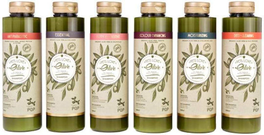 Pqp Dog Shampoo For All Coat Types Olive Oil Extract Olive Essential 500ml