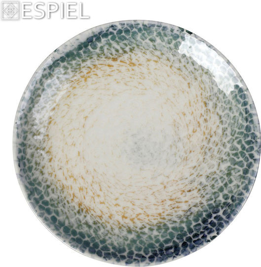 Espiel Lizard Shallow Serving Plate Made of Orange Porcelain with Diameter 24cm 6 Pieces