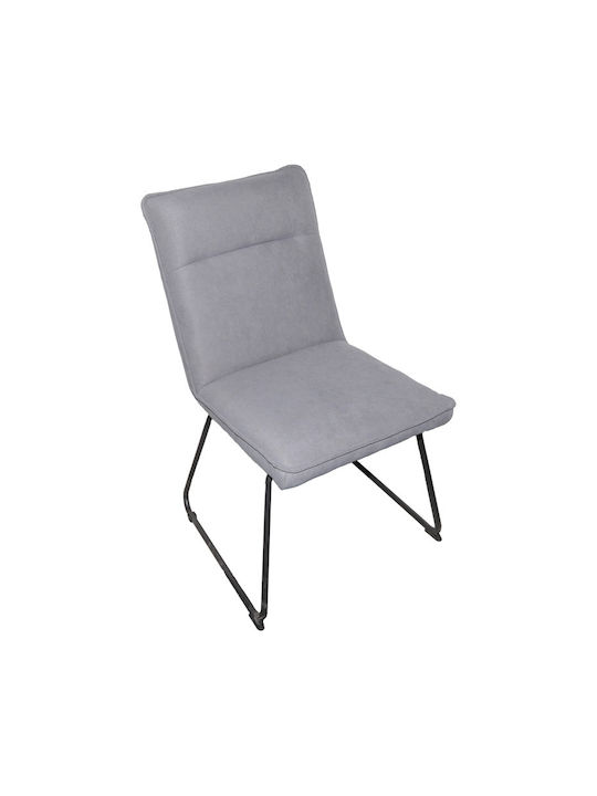 Essential Столички Трапезария Сив 1бр 54x59x89бр