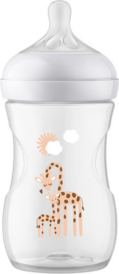 Philips Plastic Baby Bottle Natural Response Anti-Colic with Silicone Teat for 1+ Months Elephant 260ml