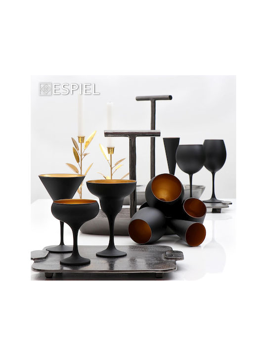 Espiel Martini Set of Glasses Cocktail/Drinking / White Wine made of Glass in Black Color Stemmed 250ml 6pcs