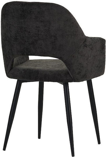 Πολυθρόνες Τραπεζαρίας 53x61x84εκ. 2τμχ Ανθρακί