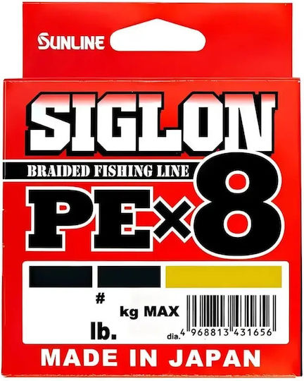 Sunline Siglon Pe×8 300m Πολύχρωμο Νήμα – 8κλωνο Γλυκό & Αλμυρό Νερό 0.8