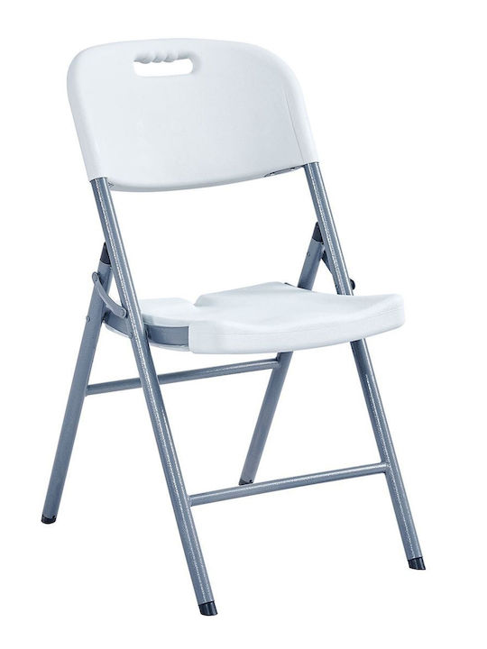 Outdoor Chair Metallic Gray 47x56x84cm