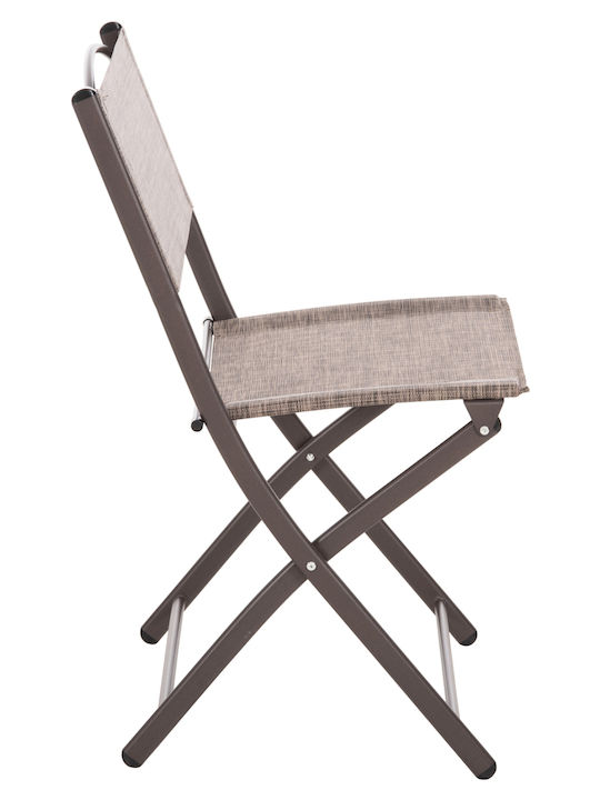 Scaun de exterior Metalic Textilene Maro 45x51x81cm