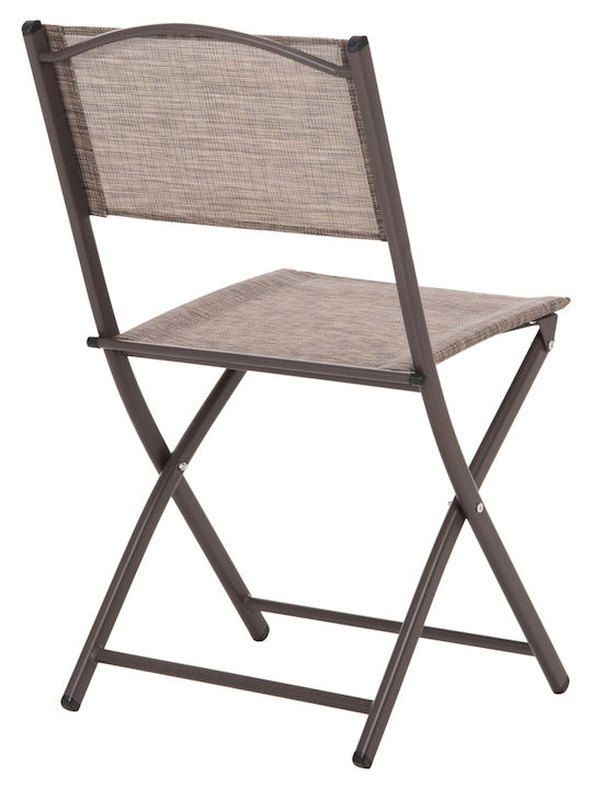 Scaun de exterior Metalic Textilene Maro 45x51x81cm
