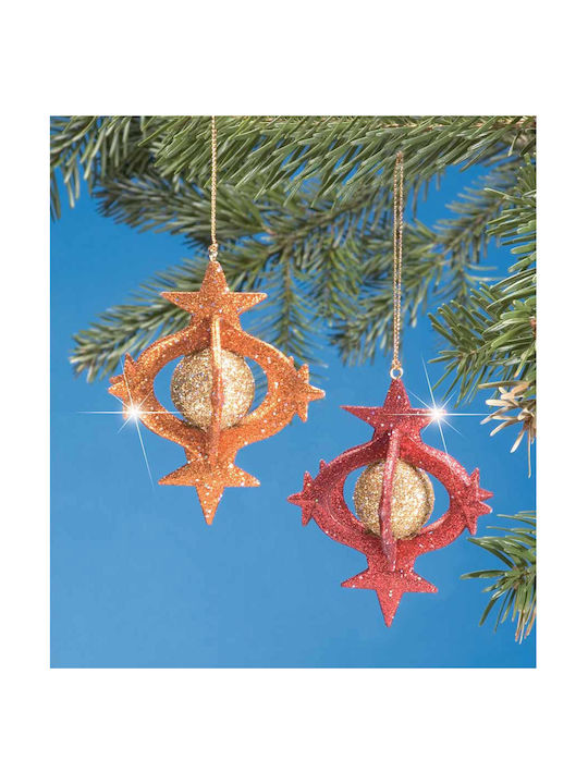 Christmas Ornament Solaris 4 Pieces