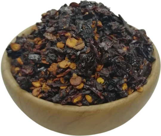 Chipotle Peppers Smoked Chili Spices Bazaar 250g