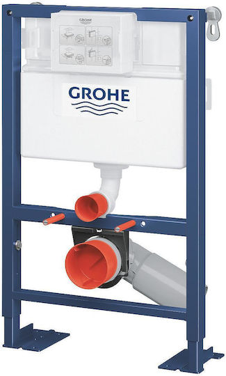 Grohe Rapid Sl Built-in Plastic Low Pressure Rectangular Toilet Flush Tank Gray