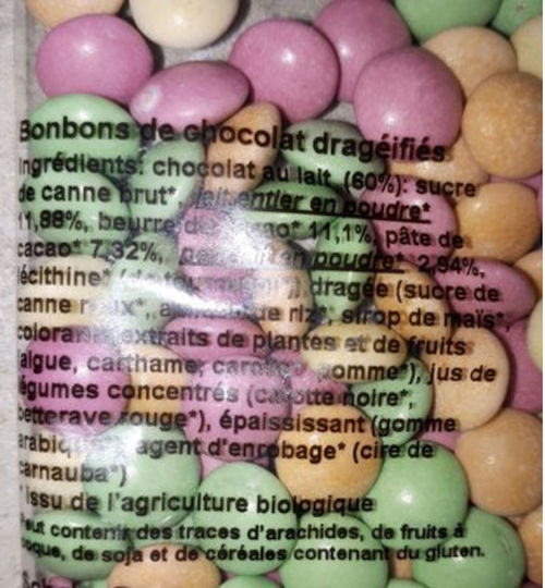 Pural Καραμέλες Bio 100gr