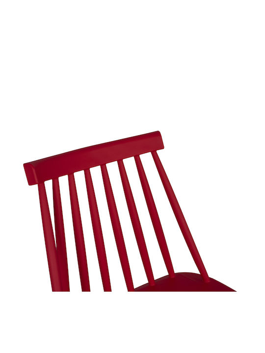 Vanessa Dining Room Metallic Chair Red 42.5x47x81.5cm