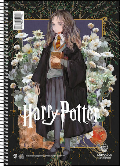 Тетрадка Спирала Salko Harry Potter Deathly Hallows 17x25см 1 Тема 30 Листове 7361