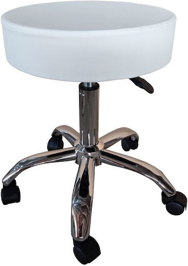 Wheeled White Stool