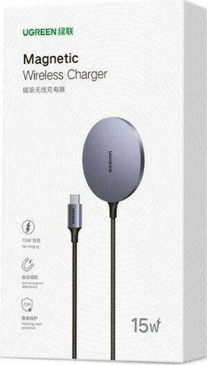 Ugreen и кабел USB-C 15W Сив (CD245)