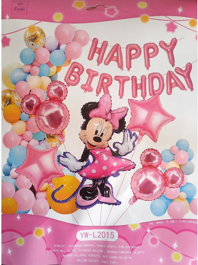 Σύνθεση με 52 Μπαλόνια Γράμματα Minnie Πολύχρωμα
