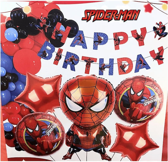 Σύνθεση με 45 Μπαλόνια Γενεθλίων Spiderman Πολύχρωμα