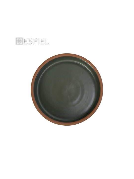 Espiel Aida Serving Bowl Round Ceramic with Diameter 21.5cm Espiel Aida Serving Bowl Round Ceramic with Diameter 21.5cm