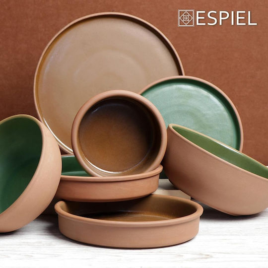Espiel Aida Dip Serving Bowl Round Ceramic Brown with Diameter 21cm
