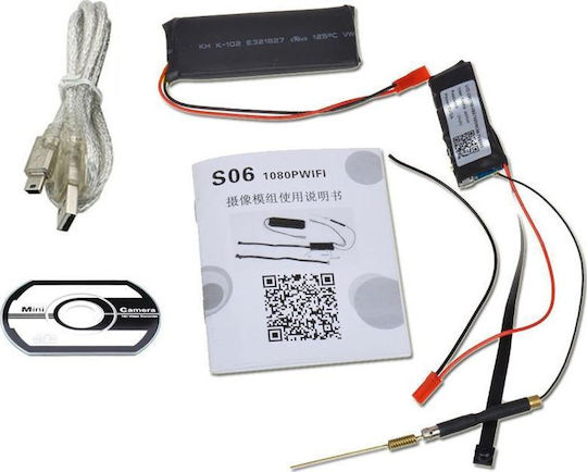 Hidden Camera Usb Charger WiFi 1080p with Memory Card Slot