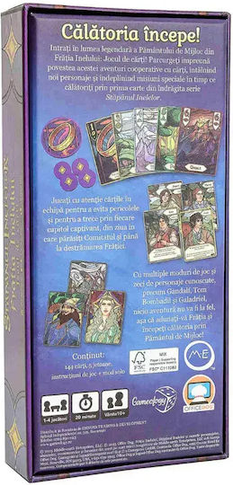 Joc de Societate pentru 1-4 Jucători 10+ Ani Gameology