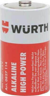 Wurth High Power Алкални Батерии D 1.5V 2бр