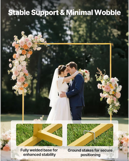 Vevor Wedding Decoration from Metal 200cm